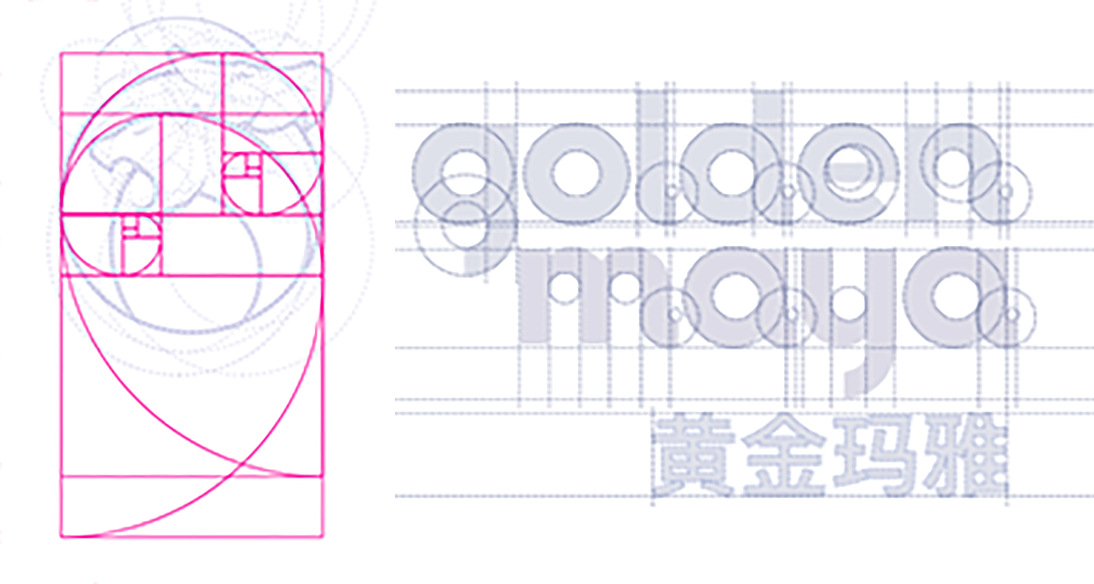 Boceto de diseño Golden Maya